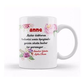 Baskı Dükkanı Anneler Günü Annelere Hediye 049 Kupa