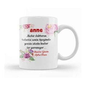 Baskı Dükkanı Anneler Günü Annelere Hediye 049 Kupa
