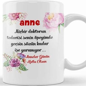 Baskı Dükkanı Anneler Günü Annelere Hediye 049 Kupa