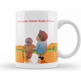Baskı Dükkanı Anneler Günü Annelere Hediye 05 Kupa