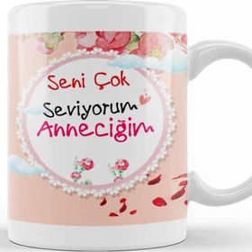 Baskı Dükkanı Anneler Günü Annelere Hediye 050 Kupa