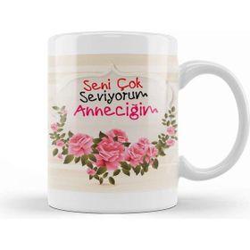 Baskı Dükkanı Anneler Günü Annelere Hediye 051 Kupa