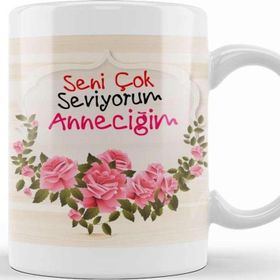 Baskı Dükkanı Anneler Günü Annelere Hediye 051 Kupa