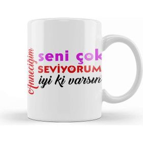 Baskı Dükkanı Anneler Günü Annelere Hediye 052 Kupa