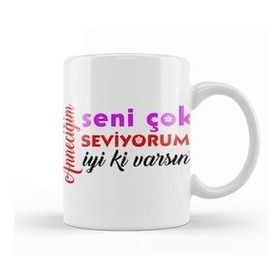 Baskı Dükkanı Anneler Günü Annelere Hediye 052 Kupa