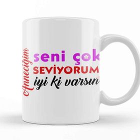 Baskı Dükkanı Anneler Günü Annelere Hediye 052 Kupa
