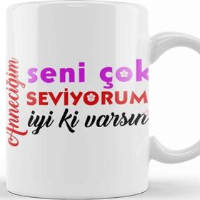 Baskı Dükkanı Anneler Günü Annelere Hediye 052 Kupa