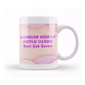 Baskı Dükkanı Anneler Günü Annelere Hediye 053 Kupa