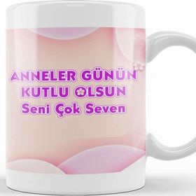 Baskı Dükkanı Anneler Günü Annelere Hediye 053 Kupa