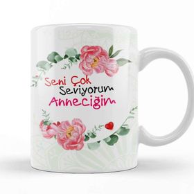 Baskı Dükkanı Anneler Günü Annelere Hediye 054 Kupa