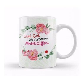 Baskı Dükkanı Anneler Günü Annelere Hediye 055 Kupa