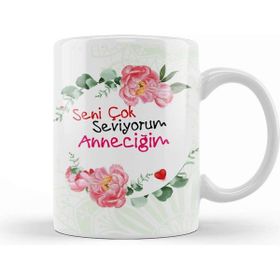 Baskı Dükkanı Anneler Günü Annelere Hediye 055 Kupa