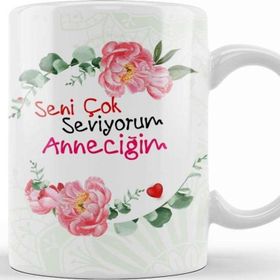 Baskı Dükkanı Anneler Günü Annelere Hediye 055 Kupa
