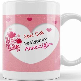 Baskı Dükkanı Anneler Günü Annelere Hediye 056 Kupa