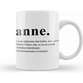 Baskı Dükkanı Anneler Günü Annelere Hediye 058 Kupa
