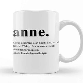 Baskı Dükkanı Anneler Günü Annelere Hediye 058 Kupa