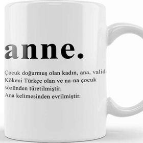 Baskı Dükkanı Anneler Günü Annelere Hediye 058 Kupa