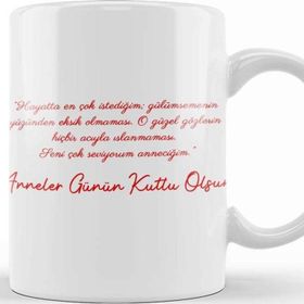 Baskı Dükkanı Anneler Günü Annelere Hediye 059 Kupa