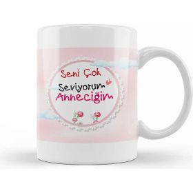 Baskı Dükkanı Anneler Günü Annelere Hediye 06 Kupa