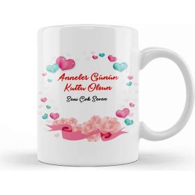Baskı Dükkanı Anneler Günü Annelere Hediye 060 Kupa