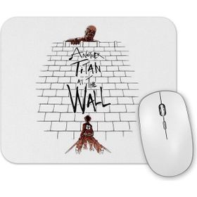 Baskı Dükkanı Another Titanc Başka Bir Titanik Mouse Pad