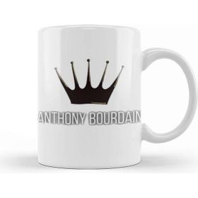 Baskı Dükkanı Anthony Bourdain Quotes Kupa