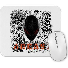 Baskı Dükkanı AREA51 Mouse Pad