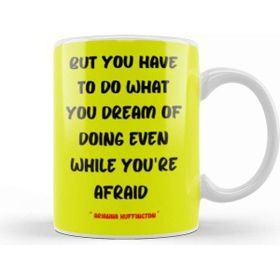 Baskı Dükkanı Arianna Huffington Quotes Motivation Quotes Entrepreneurs Inspiration Success Work Gifts Kupa