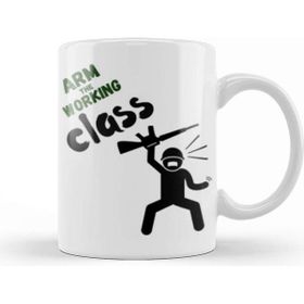 Baskı Dükkanı Arm The Working Class Arm Gift Kupa