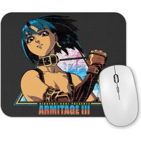 Baskı Dükkanı Armitage Mouse Pad