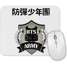 Baskı Dükkanı Army Bangtan Boys Bts Mouse Pad