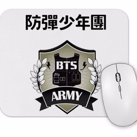 Baskı Dükkanı Army Bangtan Boys Bts Mouse Pad