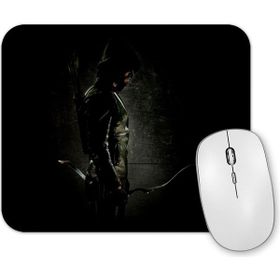 Baskı Dükkanı Arqueiro Verde Mouse Pad