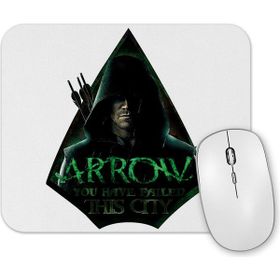 Baskı Dükkanı Arrow Mouse Pad
