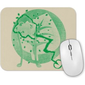 Baskı Dükkanı Ash Grass Type Mouse Pad