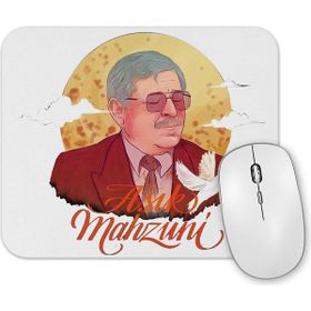 Baskı Dükkanı Asik Mahzuni Mouse Pad