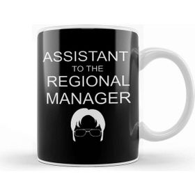Baskı Dükkanı Assistant To The Regional Manager Tee Funny Office Tee 01 Kupa