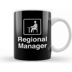 Baskı Dükkanı Assistant To The Regional Manager The Office Regional Manager 01 Kupa