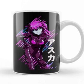 Baskı Dükkanı Asuka Langley 012 Kupa