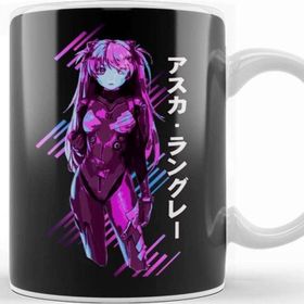 Baskı Dükkanı Asuka Langley 013 Kupa