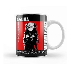 Baskı Dükkanı Asuka Langley 03 Kupa