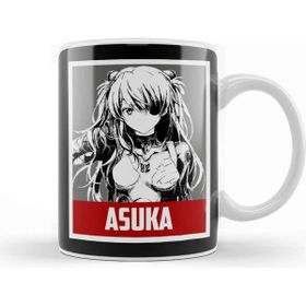 Baskı Dükkanı Asuka Langley 05 Kupa