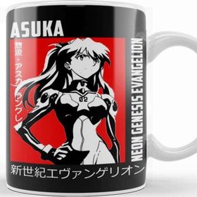 Baskı Dükkanı Asuka Langley 06 Kupa