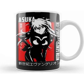 Baskı Dükkanı Asuka Langley 07 Kupa