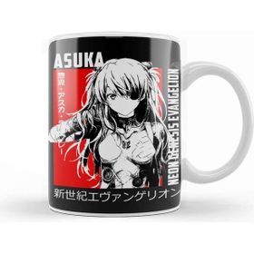 Baskı Dükkanı Asuka Langley Kupa