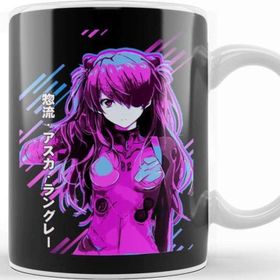 Baskı Dükkanı Asuka Langley Kupa
