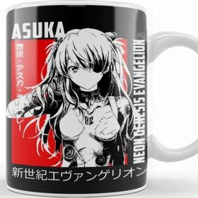 Baskı Dükkanı Asuka Langley Kupa