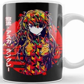 Baskı Dükkanı Asuka Langley Kupa