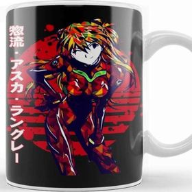 Baskı Dükkanı Asuka Langley Kupa
