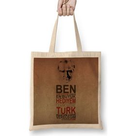 Baskı Dükkanı Atatürk 2 Bez Çanta